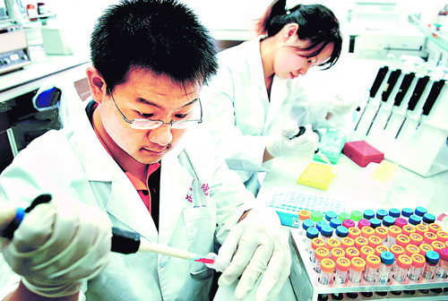 国家基因库的现状，，，，怎样实现效果转化