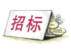 2017，，，，医用耗材、试剂招标10大趋势