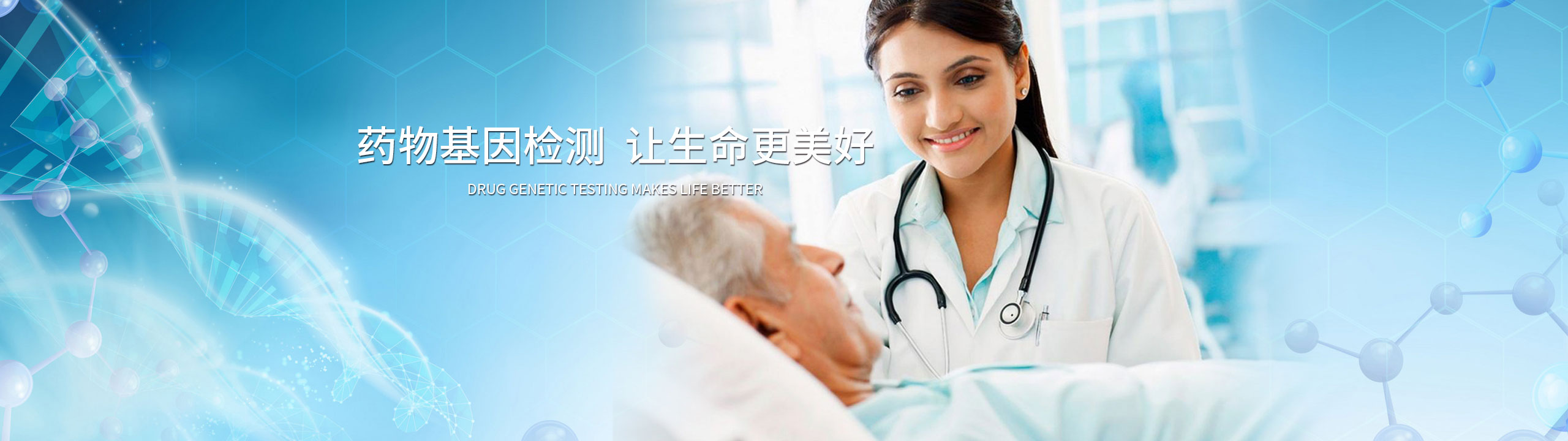 中国·99905银河(股份)有限公司-官方网站
