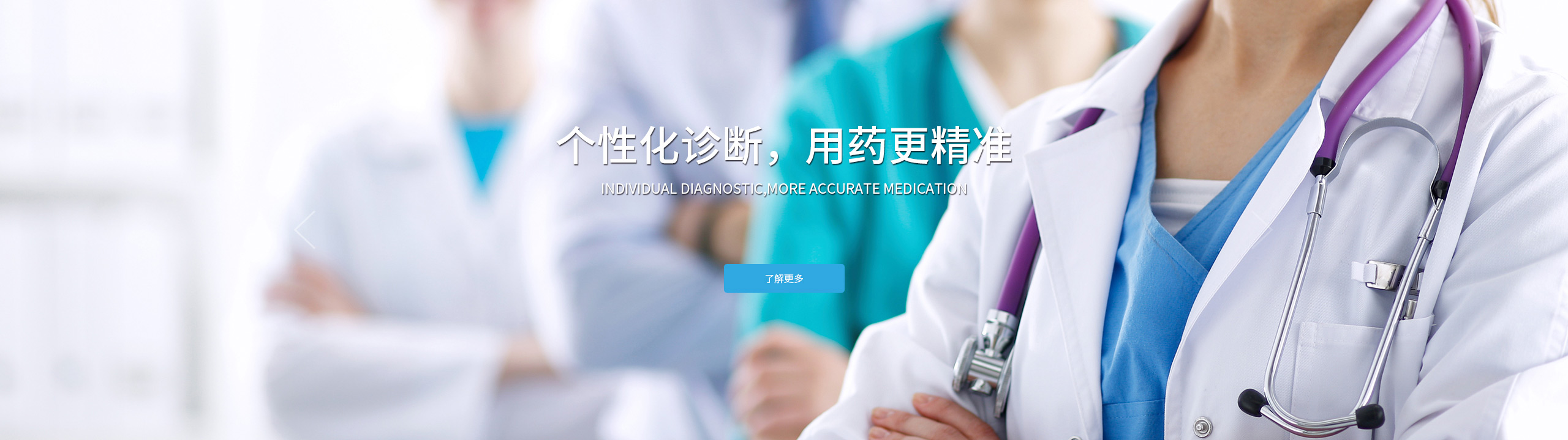 中国·99905银河(股份)有限公司-官方网站